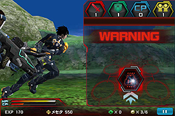 画像ギャラリー No.011のサムネイル画像 / Android版「ファンタシースターオンライン2 es」のCBTが明日スタート。条件をクリアすればゲーム内アイテムなどの特典を入手可能