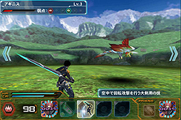 画像ギャラリー No.012のサムネイル画像 / Android版「ファンタシースターオンライン2 es」のCBTが明日スタート。条件をクリアすればゲーム内アイテムなどの特典を入手可能