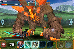 画像ギャラリー No.013のサムネイル画像 / Android版「ファンタシースターオンライン2 es」のCBTが明日スタート。条件をクリアすればゲーム内アイテムなどの特典を入手可能