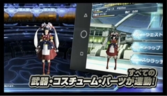 画像集#008のサムネイル/Android版「ファンタシースターオンライン2 es」が2014年4月2日からオープンβサービスを開始。「PSO2放送局」第18回の放送で明らかに