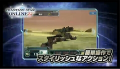 画像集#009のサムネイル/Android版「ファンタシースターオンライン2 es」が2014年4月2日からオープンβサービスを開始。「PSO2放送局」第18回の放送で明らかに