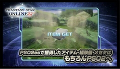 画像集#011のサムネイル/Android版「ファンタシースターオンライン2 es」が2014年4月2日からオープンβサービスを開始。「PSO2放送局」第18回の放送で明らかに