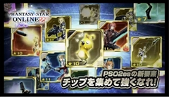 画像集#013のサムネイル/Android版「ファンタシースターオンライン2 es」が2014年4月2日からオープンβサービスを開始。「PSO2放送局」第18回の放送で明らかに