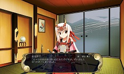 ²èÁü¥®¥ã¥é¥ê¡¼ No.003¤Î¥µ¥à¥Í¥¤¥ë²èÁü / ¿·ºî¥Ö¥é¥¦¥¶¥²¡¼¥à¡ÖÀï¶Ëɱweb¡×¤¬È¯É½¡£¥ª¥ê¥¸¥Ê¥ë¤Î¿·¥¥ã¥é¥¯¥¿¡¼¤¬»²À路¡¤º£½Õ¤Ë¥µ¡¼¥Ó¥¹³«»ÏͽÄê