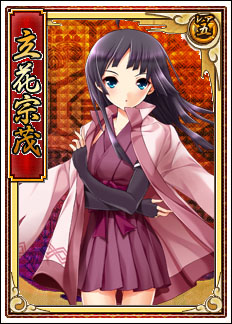 画像ギャラリー No.005のサムネイル画像 / 「戦極姫web」4人の武将とシステム「国人襲来」を11月21日に追加