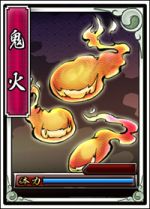 画像集#006のサムネイル/「戦極姫web」オリジナルの新規剣豪武将「冨田勢源」が4月10日に実装