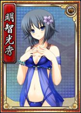 画像集#011のサムネイル/「戦極姫web」オリジナルの新規剣豪武将「冨田勢源」が4月10日に実装