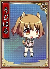 画像ギャラリー No.035のサムネイル画像 / 「戦極姫web」,レア4が100%引ける「純真くじ」を追加。新規脱衣武将も