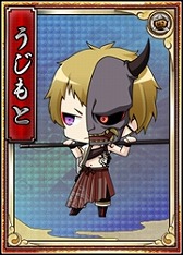 画像ギャラリー No.036のサムネイル画像 / 「戦極姫web」,レア4が100%引ける「純真くじ」を追加。新規脱衣武将も