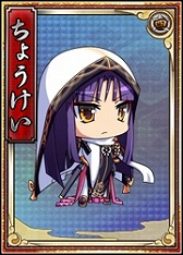 画像ギャラリー No.038のサムネイル画像 / 「戦極姫web」,レア4が100%引ける「純真くじ」を追加。新規脱衣武将も