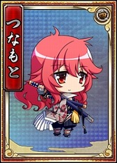 画像ギャラリー No.039のサムネイル画像 / 「戦極姫web」,レア4が100%引ける「純真くじ」を追加。新規脱衣武将も