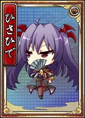 画像ギャラリー No.040のサムネイル画像 / 「戦極姫web」,レア4が100%引ける「純真くじ」を追加。新規脱衣武将も