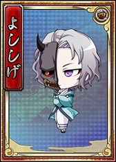 画像ギャラリー No.042のサムネイル画像 / 「戦極姫web」,レア4が100%引ける「純真くじ」を追加。新規脱衣武将も