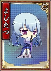 画像ギャラリー No.043のサムネイル画像 / 「戦極姫web」,レア4が100%引ける「純真くじ」を追加。新規脱衣武将も