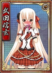 画像ギャラリー No.044のサムネイル画像 / 「戦極姫web」,レア4が100%引ける「純真くじ」を追加。新規脱衣武将も