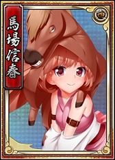 画像ギャラリー No.046のサムネイル画像 / 「戦極姫web」,レア4が100%引ける「純真くじ」を追加。新規脱衣武将も