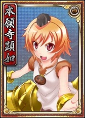 画像ギャラリー No.051のサムネイル画像 / 「戦極姫web」,レア4が100%引ける「純真くじ」を追加。新規脱衣武将も