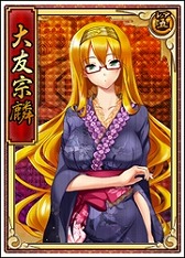 画像ギャラリー No.053のサムネイル画像 / 「戦極姫web」,レア4が100%引ける「純真くじ」を追加。新規脱衣武将も