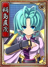 画像ギャラリー No.055のサムネイル画像 / 「戦極姫web」,レア4が100%引ける「純真くじ」を追加。新規脱衣武将も
