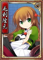 画像ギャラリー No.056のサムネイル画像 / 「戦極姫web」,レア4が100%引ける「純真くじ」を追加。新規脱衣武将も