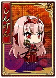 画像ギャラリー No.009のサムネイル画像 / 「戦極姫web」沖田総司と宮本武蔵の脱衣Verが登場。純真くじに新キャラも