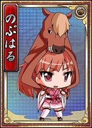 画像ギャラリー No.010のサムネイル画像 / 「戦極姫web」沖田総司と宮本武蔵の脱衣Verが登場。純真くじに新キャラも