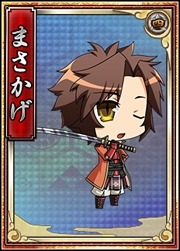 画像ギャラリー No.012のサムネイル画像 / 「戦極姫web」沖田総司と宮本武蔵の脱衣Verが登場。純真くじに新キャラも