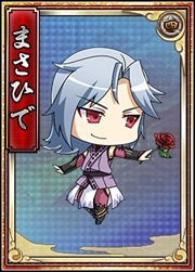 画像ギャラリー No.013のサムネイル画像 / 「戦極姫web」沖田総司と宮本武蔵の脱衣Verが登場。純真くじに新キャラも