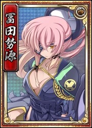 画像ギャラリー No.016のサムネイル画像 / 「戦極姫web」沖田総司と宮本武蔵の脱衣Verが登場。純真くじに新キャラも