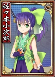 画像ギャラリー No.018のサムネイル画像 / 「戦極姫web」沖田総司と宮本武蔵の脱衣Verが登場。純真くじに新キャラも