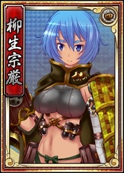 画像ギャラリー No.019のサムネイル画像 / 「戦極姫web」沖田総司と宮本武蔵の脱衣Verが登場。純真くじに新キャラも