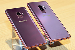 SamsungGalaxy S9סGalaxy S9ܡפХ륻ʤȯɽե饰åפSnapdragon 845