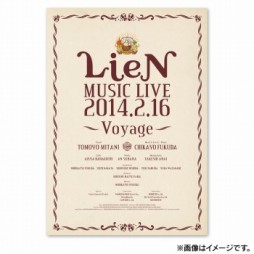 #003Υͥ/LieN -ꥢ- MUSIC LIVE 2014פΥåAmazon.co.jp䳫