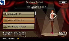 画像ギャラリー No.003のサムネイル画像 / フル3Dソーシャルゲーム「エージェント7〜奪われた秘宝と謎の怪盗団〜」,Mobageでスニーキングアクションを楽しもう