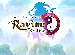 画像ギャラリー No.001のサムネイル画像 / ブラウザゲーム「Ravine Online」のMMORPGとしての実力をテストプレイで確認。お手軽システムと本格的なゲーム性を実現
