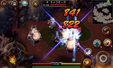 画像ギャラリー No.007のサムネイル画像 / 人気アクションRPG「ゼノニア 4」のiOS版が登場。ゲーム序盤の様子が収録されたトレイラーをチェックしてみよう