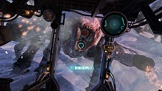 画像ギャラリー No.018のサムネイル画像 / 「ロストプラネット3」,頼りになる相棒「ユーティリティ・リグ」や,活動の拠点となる「コロニス」などの情報が公開