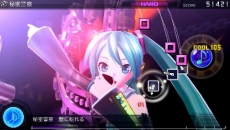 ֽ鲻ߥ -Project DIVA- f׼Ͽڶʤΰ䡤ߥȥο⥸塼ʤɤPS VitaARǽб뤳Ȥ餫