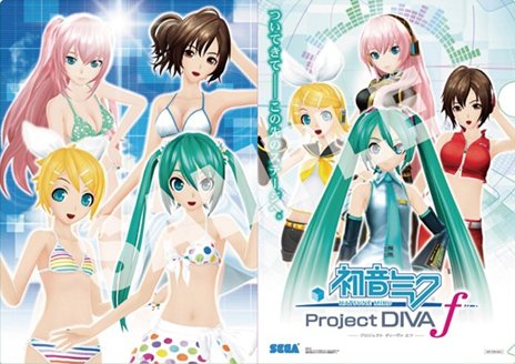 ֽ鲻ߥ -Project DIVA- fץ֥ͥåȥåԥ󥰡ܻԾŹͽŵƤȥ饹Ȥ