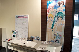 ֽ鲻ߥ -Project DIVA- fסTouch  Try Tour 2012 summerɤͤݡȡ֥ޡɥפ񤭲OSTER project