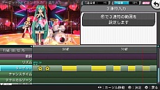 ߥޥʡֿʡפо졣ֽ鲻ߥ -Project DIVA- fפμϿ5ʤȥ⥸塼7ࡤARˤбǥåȥ⡼ɤҲ