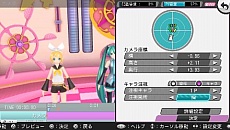 画像ギャラリー No.005のサムネイル画像 / ミクさんマジ女神な「神曲」が登場。「初音ミク -Project DIVA- f」の収録曲5曲とモジュール7種類,さらにARにも対応したエディットモードを紹介