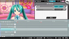 画像ギャラリー No.008のサムネイル画像 / ミクさんマジ女神な「神曲」が登場。「初音ミク -Project DIVA- f」の収録曲5曲とモジュール7種類,さらにARにも対応したエディットモードを紹介