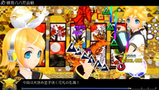 画像ギャラリー No.015のサムネイル画像 / ミクさんマジ女神な「神曲」が登場。「初音ミク -Project DIVA- f」の収録曲5曲とモジュール7種類,さらにARにも対応したエディットモードを紹介