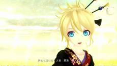 画像ギャラリー No.020のサムネイル画像 / ミクさんマジ女神な「神曲」が登場。「初音ミク -Project DIVA- f」の収録曲5曲とモジュール7種類,さらにARにも対応したエディットモードを紹介