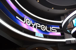 画像ギャラリー No.014のサムネイル画像 / ボーカロイドの“中の人”によるトークショーやライブなどが行われた「初音ミク -Project DIVA- F」の発売記念イベント「DAIBA de THANKS!」をレポート