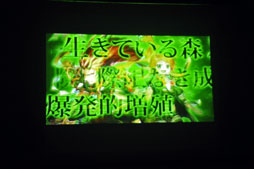 画像ギャラリー No.006のサムネイル画像 / 無料で始められるTCG「Z/X(ゼクス) Zillions of enemy X」。日本一ソフトウェアとガマニアとの展開も明かされた発表会レポート