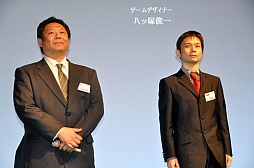 画像ギャラリー No.024のサムネイル画像 / 無料で始められるTCG「Z/X(ゼクス) Zillions of enemy X」。日本一ソフトウェアとガマニアとの展開も明かされた発表会レポート