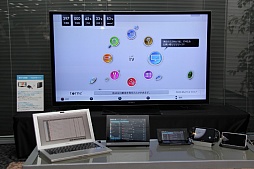 画像ギャラリー No.042のサムネイル画像 / SCEが「nasne」のプレス向け体験会を開催。録画番組をBDやDVDに書き出せる「VAIO TV with nasne」も発表に