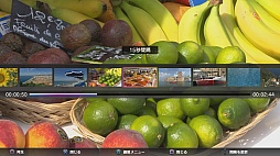 画像ギャラリー No.051のサムネイル画像 / SCEが「nasne」のプレス向け体験会を開催。録画番組をBDやDVDに書き出せる「VAIO TV with nasne」も発表に